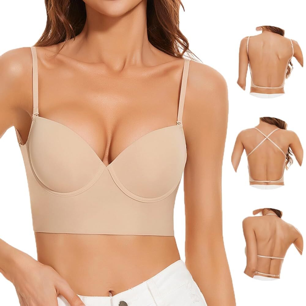 Uoolerp Bra, Low back, Crisscross, Halter, Deep Plunge, Nude, NEW Sz XL